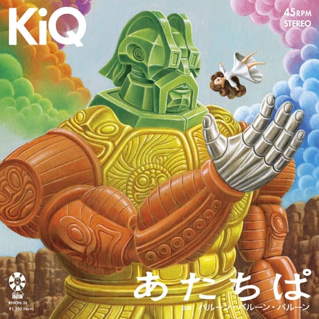 KiQ / あたちぱ [7inch]