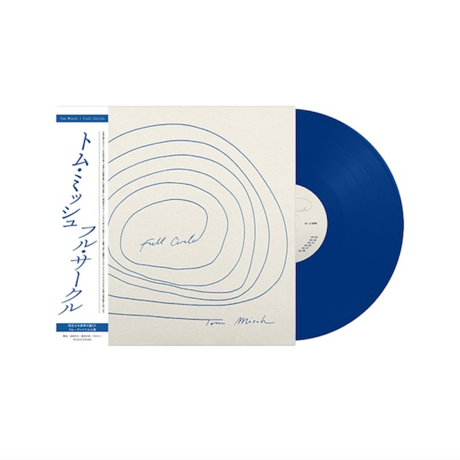 tommisch | STORES