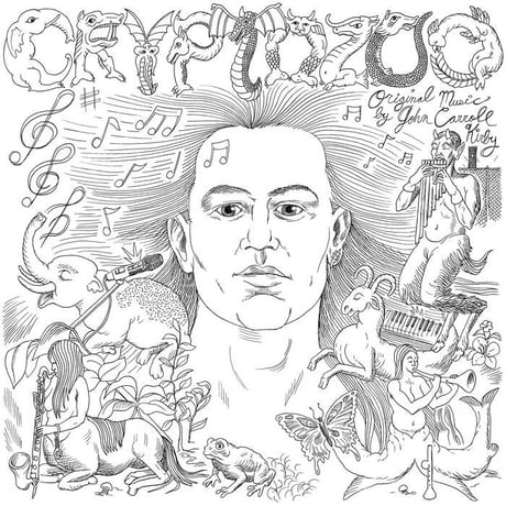John Carroll Kirby / Cryptozoo [LP]