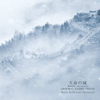 キエるマキュウ / マネーメリーゴーランド [CD] | Banguard