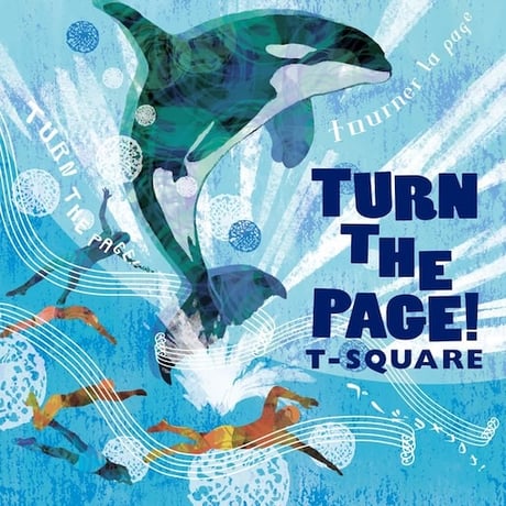 tsquare | STORES