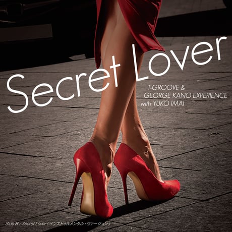 tgroove | STORES