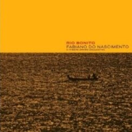 レコードの日2022 - FABIANO DO NASCIMENTO & ITIBERE ZWARG COLLECTIVE / RIO BONITO [LP]