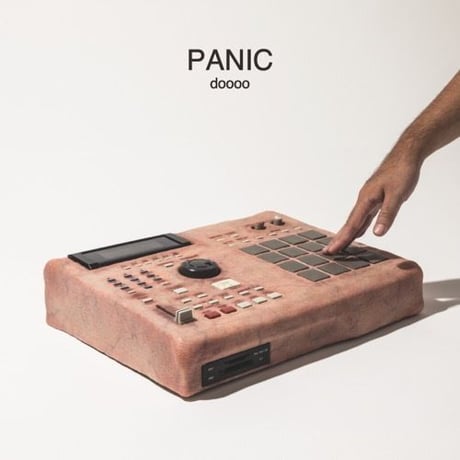 doooo | STORES