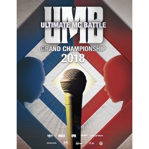 UMB(ULTIMATE MC BATTLE) DVD 10枚 Amazon.co.jp: V.A「ULTIMATE MC BATTLE GRAND CHAMPION SHIP