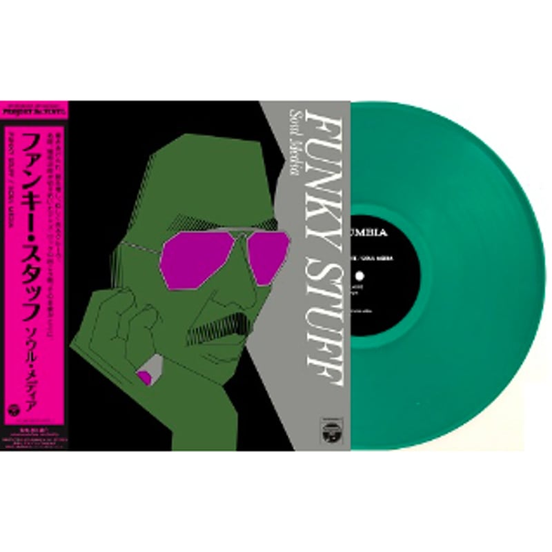稲垣次郎とソウルメディア / FUNKY STUFF -Repress | Clear Gre