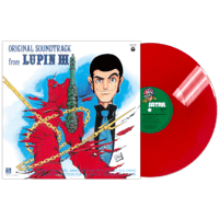 10/21 - 大野雄二、You & Explosion Band / ルパン三世 オリジナル・サウンドトラック 2 [クリアレッド・ヴァイナル仕様] [LP]