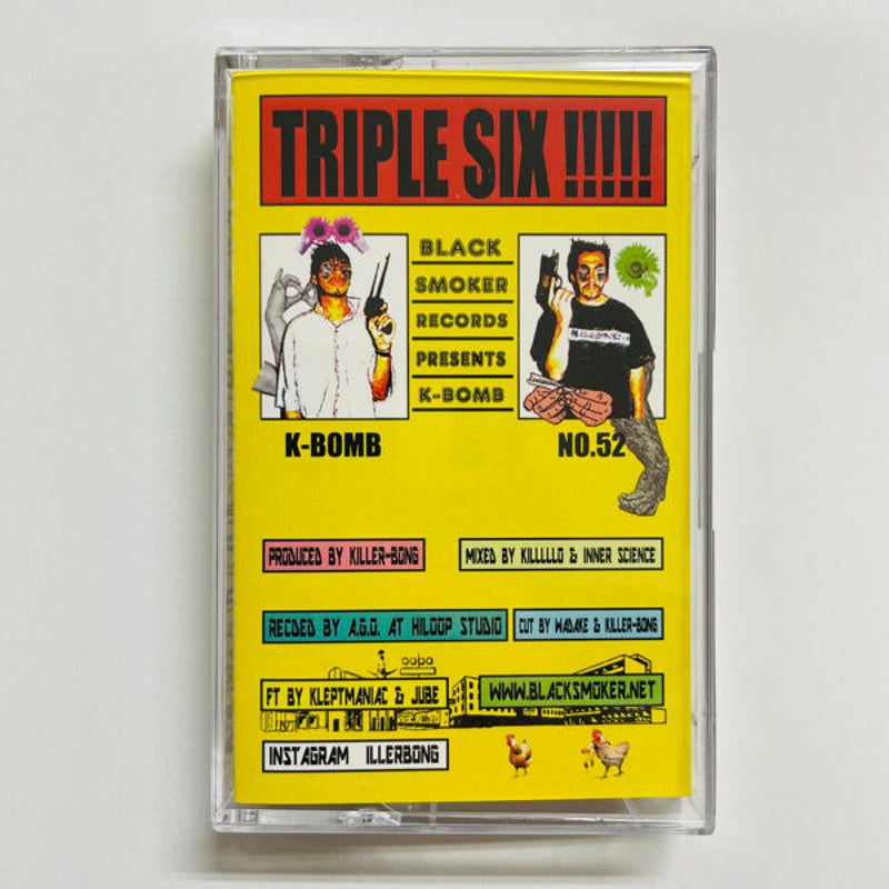K-BOMB / TRIPLE SIX : 2ND PRESS TIGER EDITION [