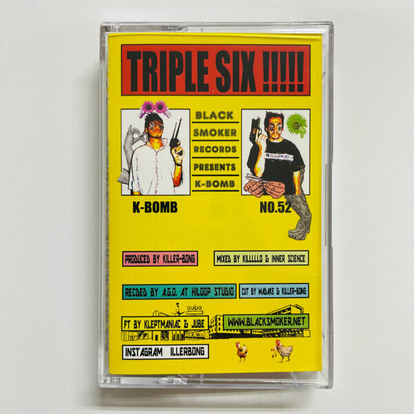 K-BOMB / TRIPLE SIX : 2ND PRESS TIGER EDITION [