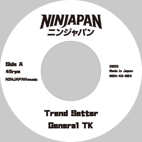 未使用 Dancehall 101 Vol. 4 / レコード 未使用 Dancehall 101 Vol. 4 / レコード 未使用 Dancehall 101