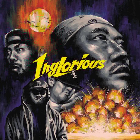 極希少◆独メロディアスAOR◆DEEP’N BACK/DEEP’N BACK Amazon.co.jp: Laidback: ミュージック