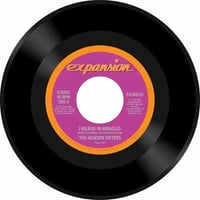 だきしめたいよ feat HIMI LAGHEADS 7inch 美品 送料込 だきしめたいよ feat HIMI LAGHEADS 7inch 美品 送料込