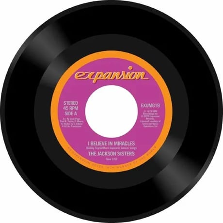 CATEGORY 7inch | Banguard OnLinE sTorE