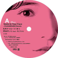 レコードの日2024 - Ovall / Still Water [LP] | Banguar