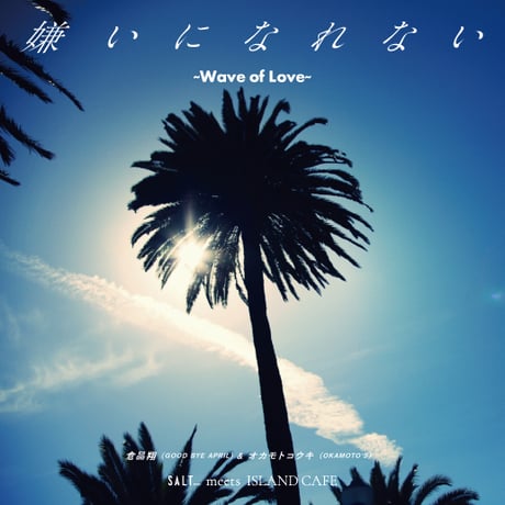 CATEGORY 2025.04 | Banguard OnLinE sTorE