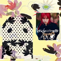 8/19 - a子 / lovely moments [LP]