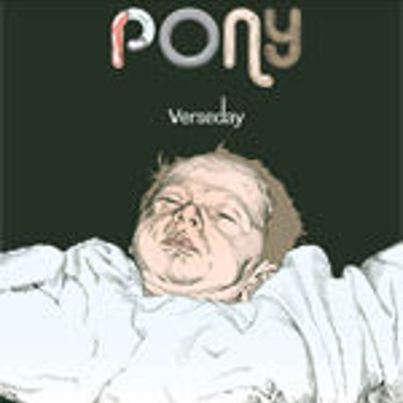 STILL ICHIMIYA/レア音源有り/12枚/田我流/PONY PONY from STILLICHIMIYA / VERSEDAY [CD] | Bangu