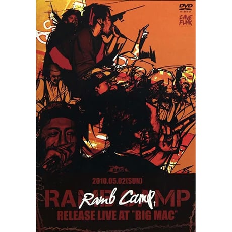 rambcamp | STORES
