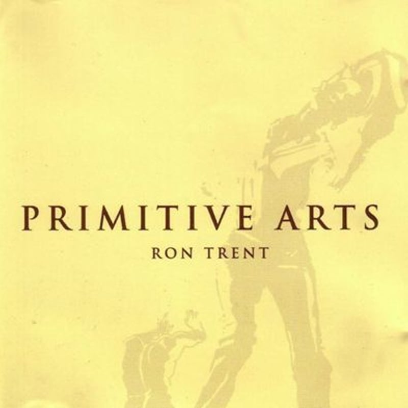 Ron Trent Primitive Arts Chez Damier シカゴ Ron Trent Primitive Arts Chez Damier シカゴ