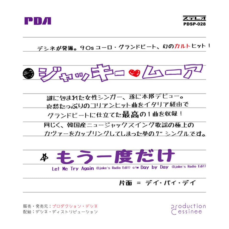 5fad0f8db00aa37036bc6db3