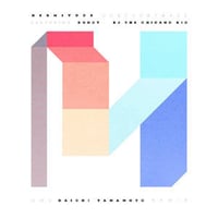 HERMITUDE / ONEFOURTHREE REMIX (FEAT. BUDDY, BJ THE CHICAGO KID & DAICHI YAMAMOTO) [7inch]