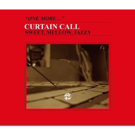 符和 / CURTAIN CALL [Mix CD]