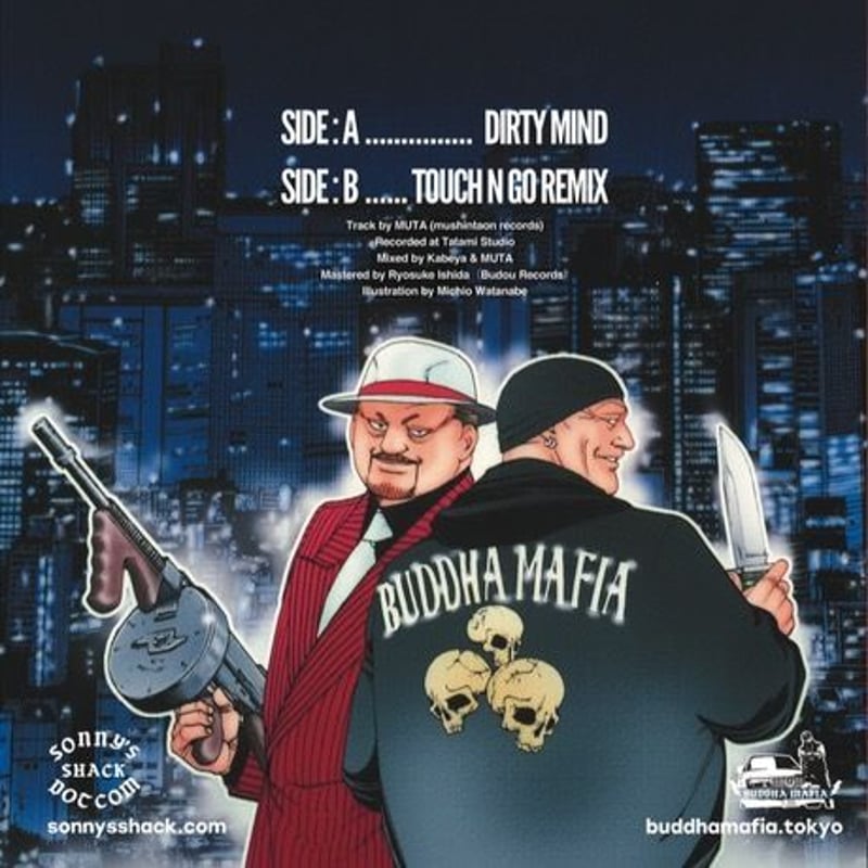 洋楽 Marbut Rd Mafia BUDDHA MAFIA / DIRTY MIND [7inch] | Banguard On