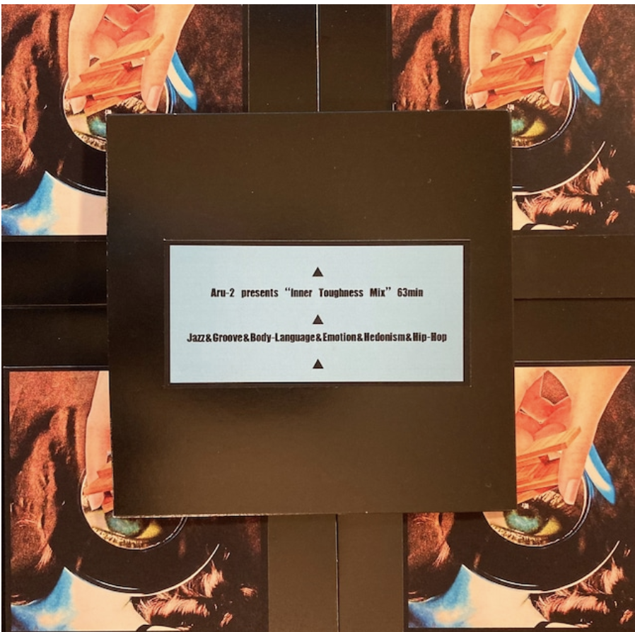 aru-2 CD セット ARU-2 / INNER TOUGHNESS MIX / MIXCDR | Record CD Online Shop
