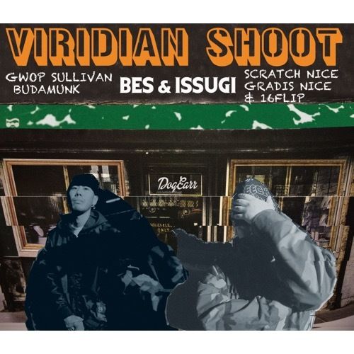 BES & ISSUGI / VIRIDIAN SHOOT [2LP] | Banguard