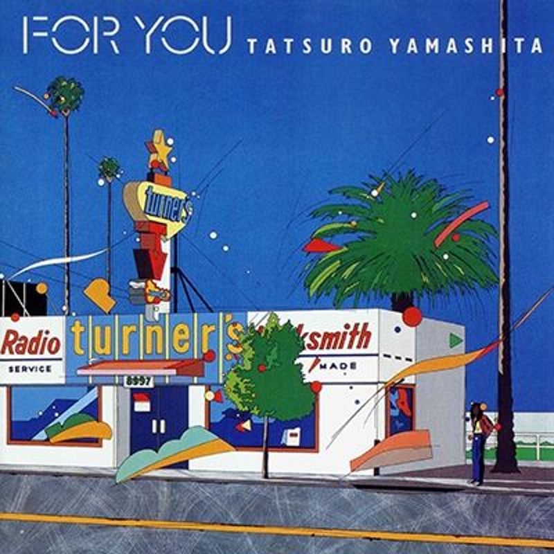 12inch LP 山下達郎　FOR YOU 山下達郎 / FOR YOU -重量盤- [LP] | Banguard OnLinE sTorE
