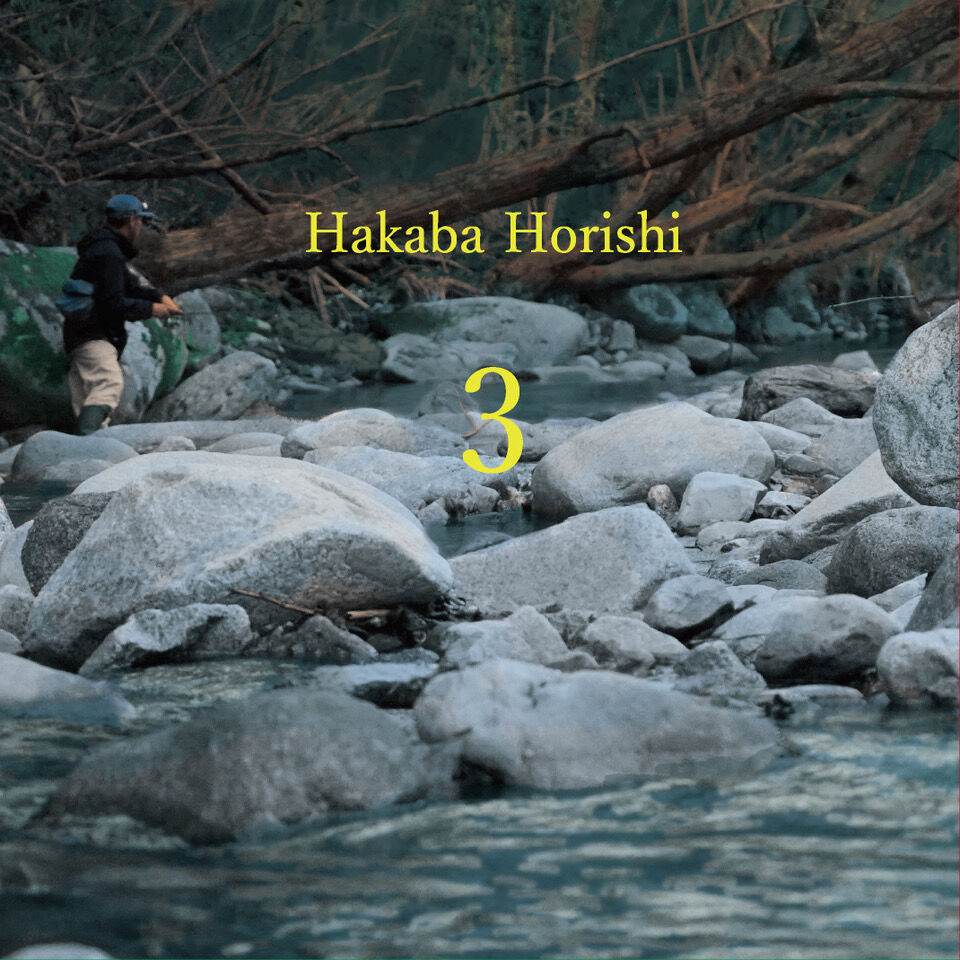 墓場掘士 / 墓場掘士3 [MIX CD] | Banguard OnLinE sTorE