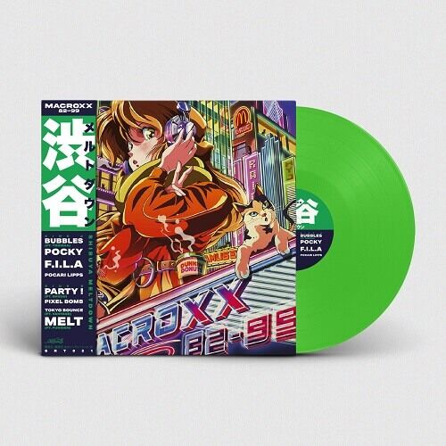 MACROSS 82-99 / SHIBUYA MELTDOWN [LP] | Banguar