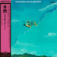 宮沢 昭カルテット / 木曽 [LP]
