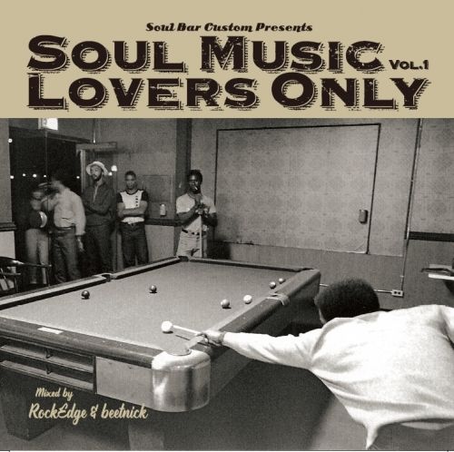 SOUL MUSIC LOVERS ONLY VOL.1～６ オンライン アウトレットCD・DVD・ブルーレイ - SOUL MUSIC