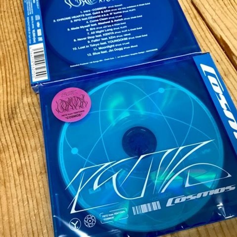 PETZ / COSMOS [CD] | Banguard OnLinE sTorE