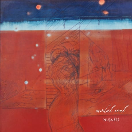 SAMURAI SLIPMAT スリップマット Nujabes ヌジャベス 2枚 PORTRAIT - SINGLE SLIPMAT/NUJABES/Nujabes｜HIPHOP/R&B