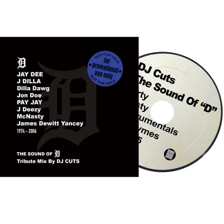 CATEGORY MIX CD | Banguard OnLinE sTorE