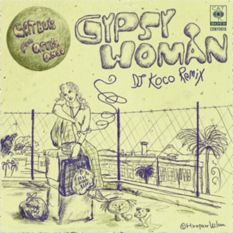 ジプシーガール Crystal Waters - Gypsy Woman (Slowed + Reverb) // Mitsuru