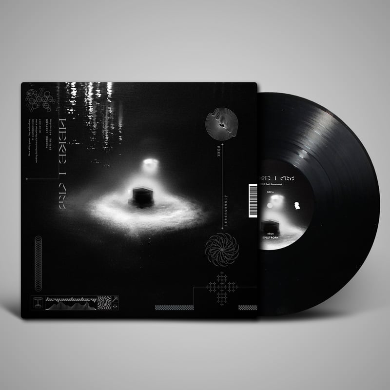 レコードの日2024 - WONK / Here I Am - Life Like This