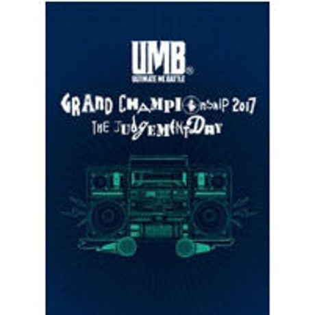 ULTIMATE MC BATTLE まとめ売り ultimatemcbattle | STORES