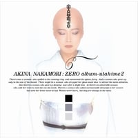 中森明菜 / ZERO album～歌姫2 [LP]