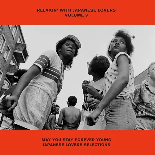 8/27 - V.A / RELAXIN' WITH JAPANESE LOVERS VOLU