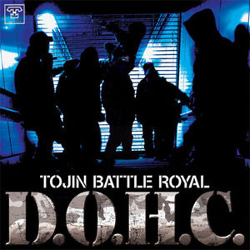 TOJIN BATTLE ROYAL 1997-199∞ 2LP レコード TOJIN BATTLE ROYAL 1997