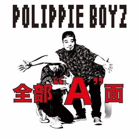 CATEGORY COCOLO BLAND | Banguard OnLinE sTorE