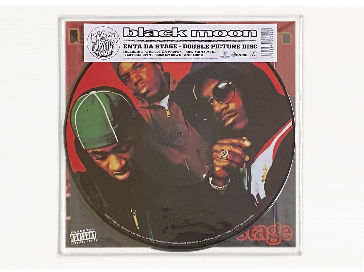 BLACK MOON / ENTA DA STAGE [2LP] | Banguard OnL