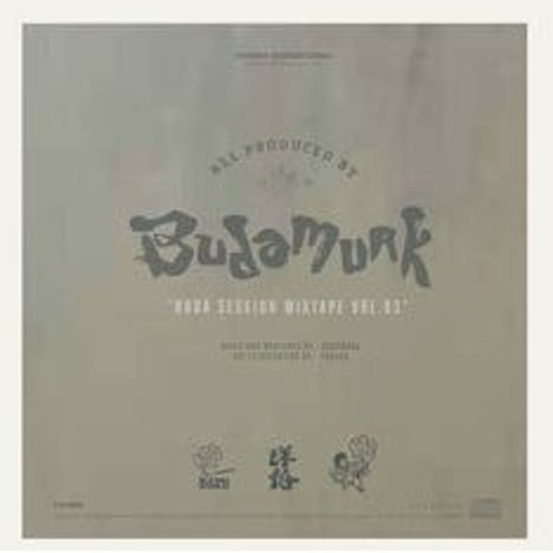 Budamunk / BUDA SESSION MIXTAPE VOL.03 [MIX CD]