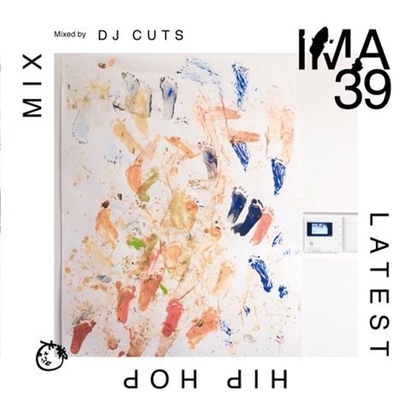DJ CUTS / IMA#39 [MIX CD] | Banguard OnLinE sTorE