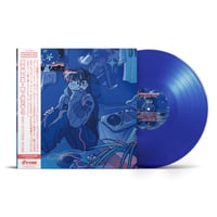 10/7 - Grey October Sound / TIMELESS Lo-Fi 3 (Blue Clear Vinyl) [LP]