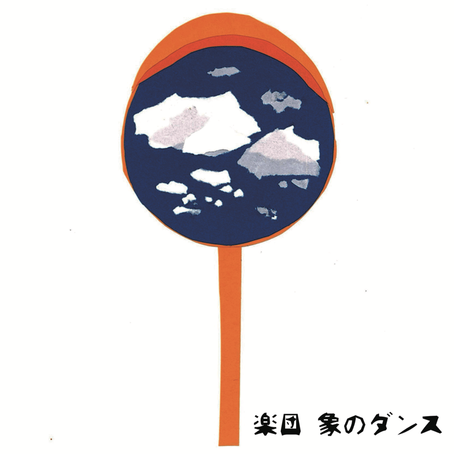 66d91cebef730a05ff610b1b