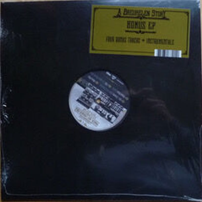 洋楽 masta ace marco polo breukelen story 2LP ACE,MASTA & MARCO POLO - Breukelen Story | Amazon.com.au | Music